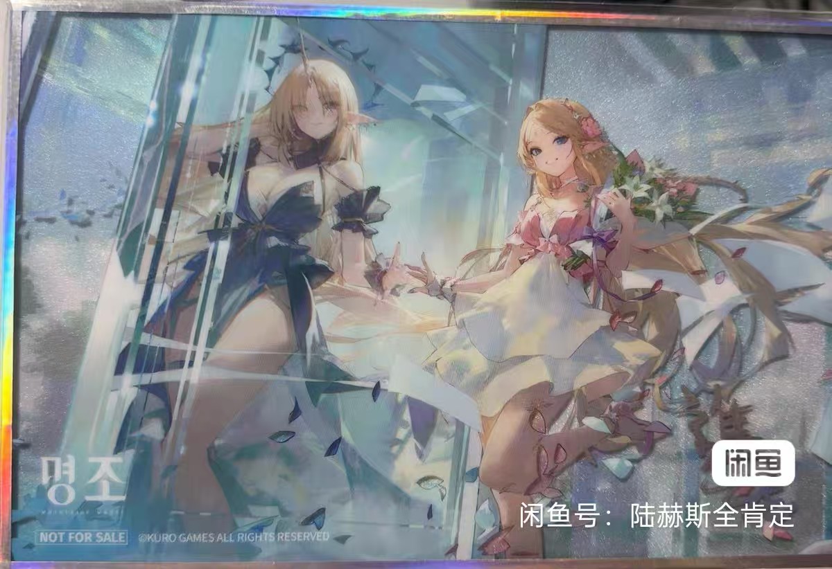 韩闪补偿色纸